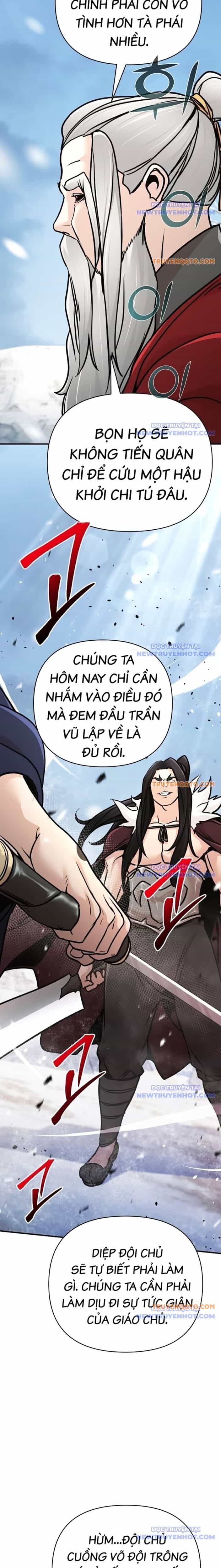 Tiểu Tử Đáng Ngờ Lại Là Cao Thủ - Chương 77 - ảnh 27