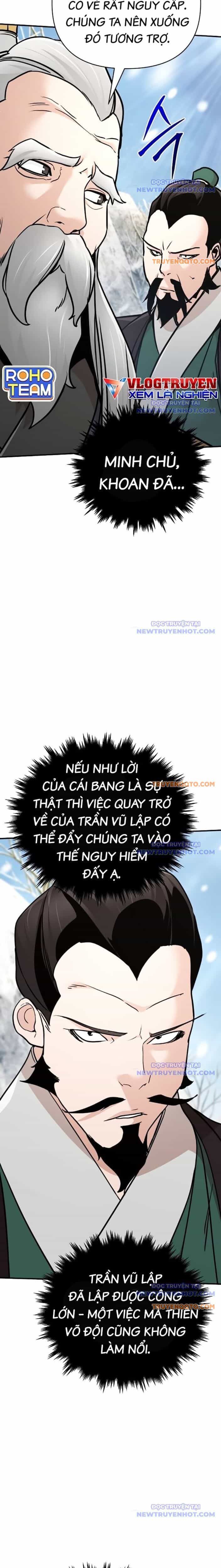 Tiểu Tử Đáng Ngờ Lại Là Cao Thủ - Chương 77 - ảnh 28