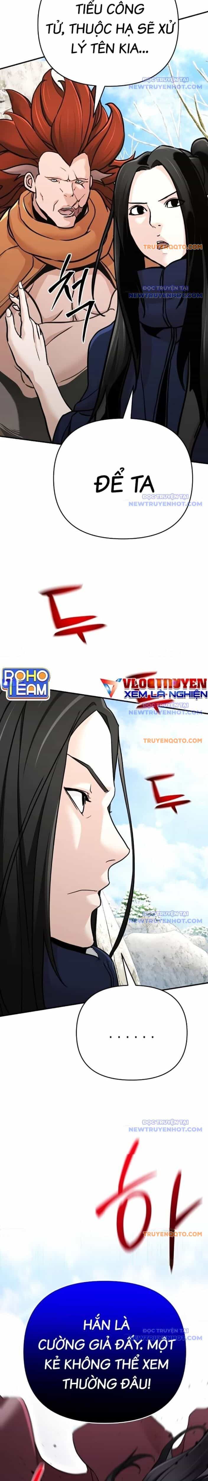 Tiểu Tử Đáng Ngờ Lại Là Cao Thủ - Chương 77 - ảnh 3