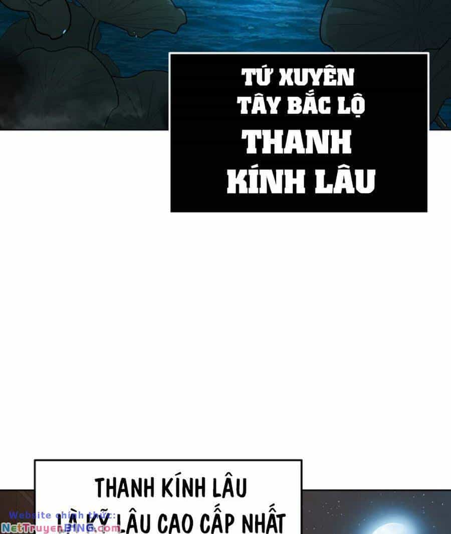 Tiểu Tử Đáng Ngờ Lại Là Cao Thủ - Chương 8 - ảnh 32