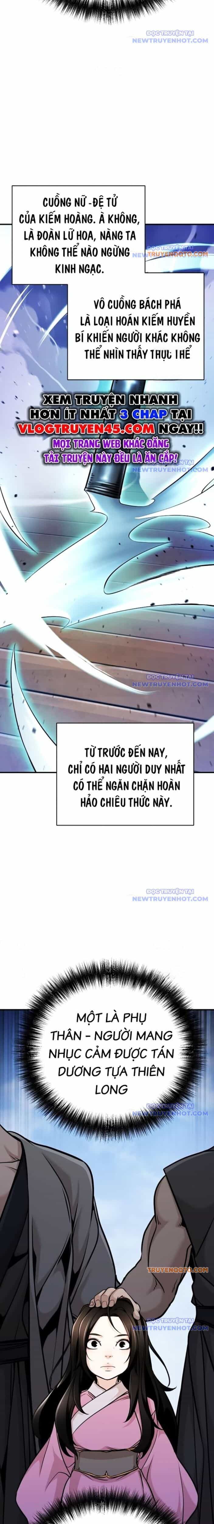 Tiểu Tử Đáng Ngờ Lại Là Cao Thủ - Chương 81 - ảnh 14