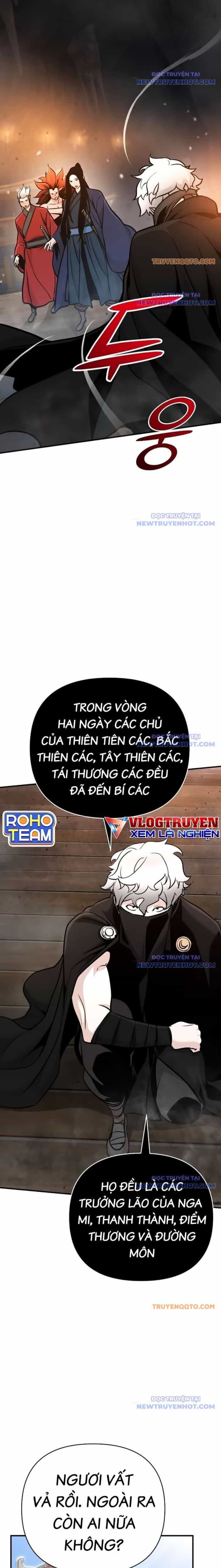 Tiểu Tử Đáng Ngờ Lại Là Cao Thủ - Chương 81 - ảnh 22