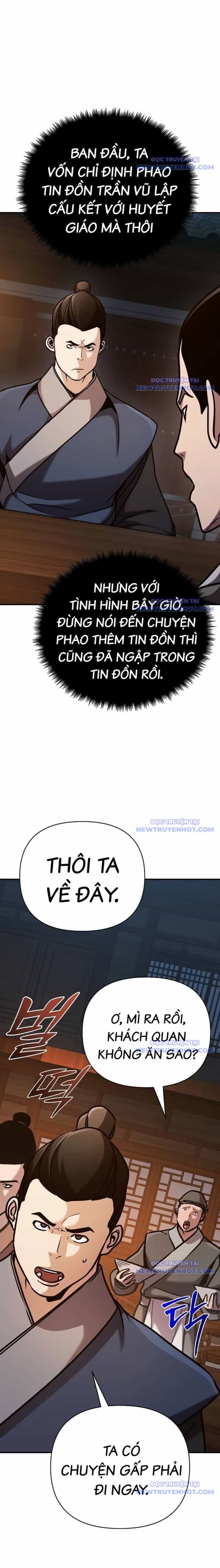 Tiểu Tử Đáng Ngờ Lại Là Cao Thủ - Chương 82 - ảnh 28