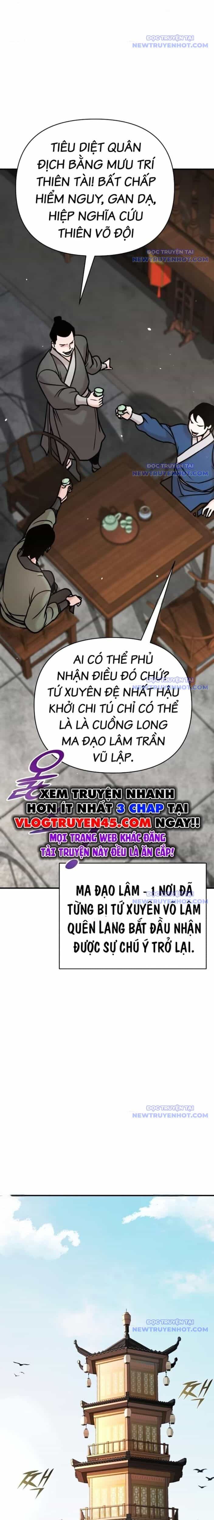 Tiểu Tử Đáng Ngờ Lại Là Cao Thủ - Chương 82 - ảnh 4