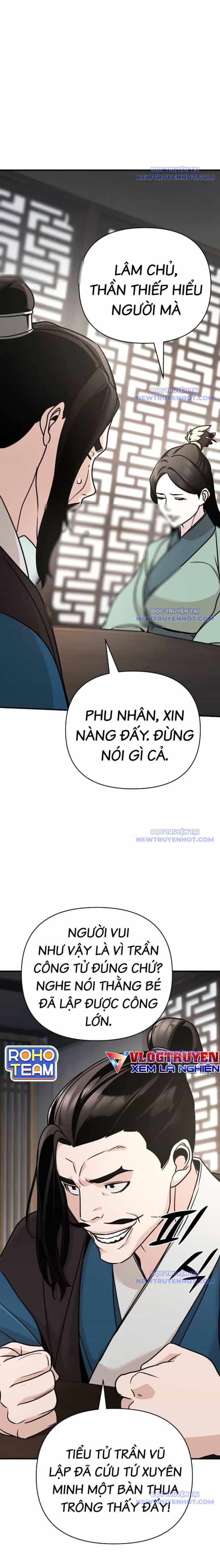 Tiểu Tử Đáng Ngờ Lại Là Cao Thủ - Chương 82 - ảnh 8