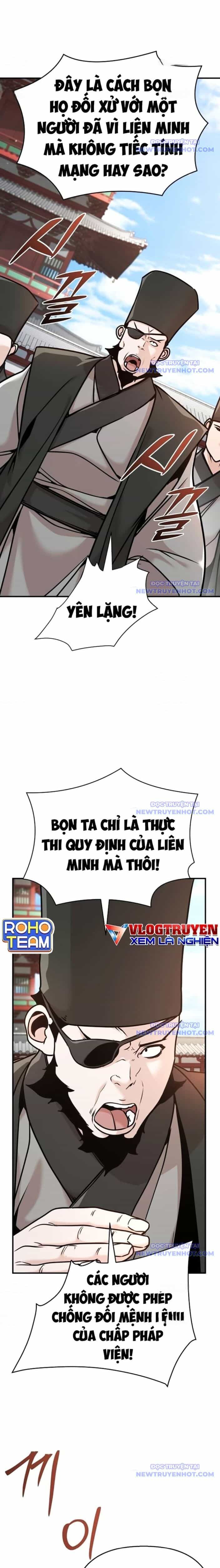 Tiểu Tử Đáng Ngờ Lại Là Cao Thủ - Chương 83 - ảnh 19