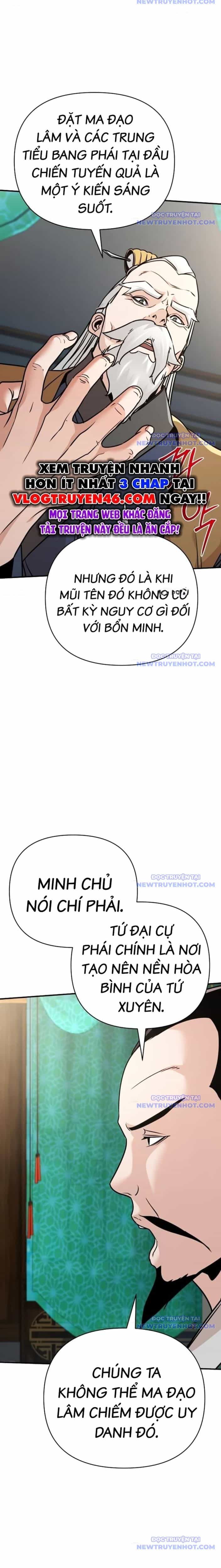 Tiểu Tử Đáng Ngờ Lại Là Cao Thủ - Chương 83 - ảnh 6