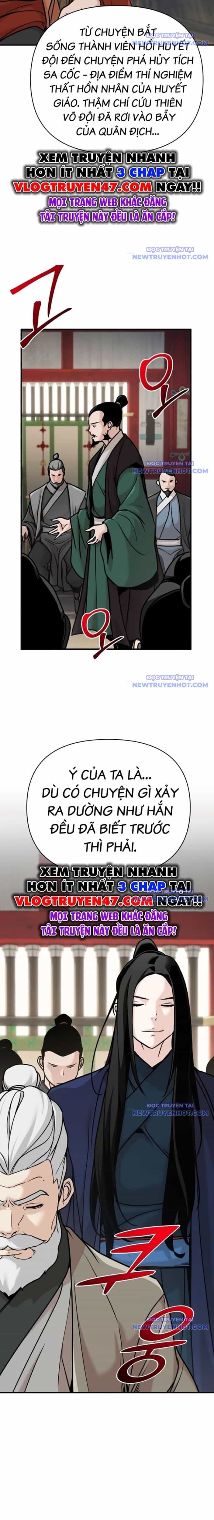 Tiểu Tử Đáng Ngờ Lại Là Cao Thủ - Chương 84 - ảnh 11