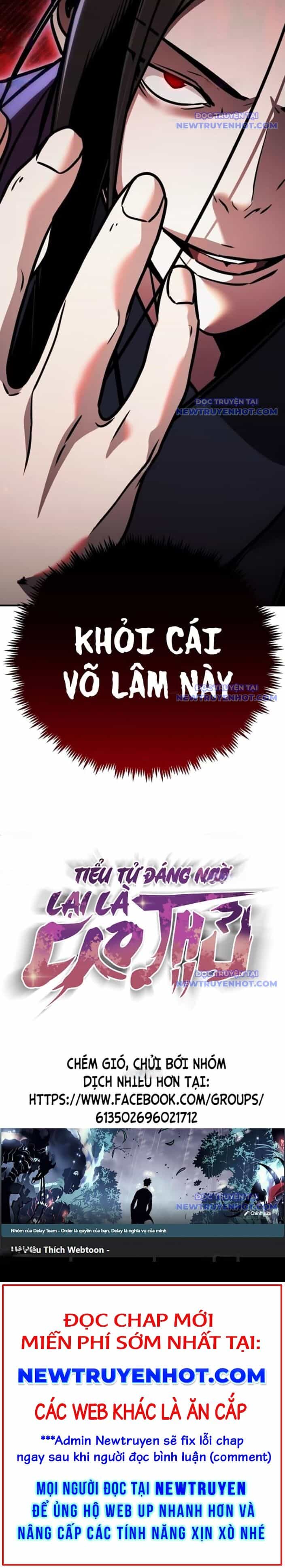 Tiểu Tử Đáng Ngờ Lại Là Cao Thủ - Chương 84 - ảnh 38
