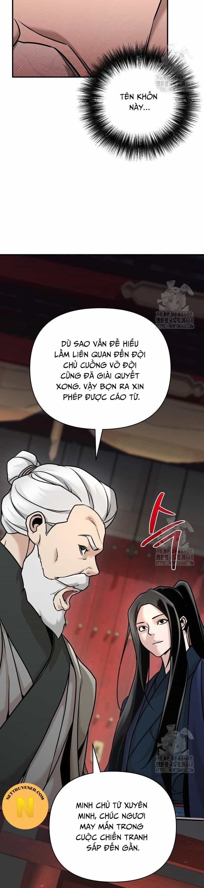 Tiểu Tử Đáng Ngờ Lại Là Cao Thủ - Chương 86 - ảnh 10