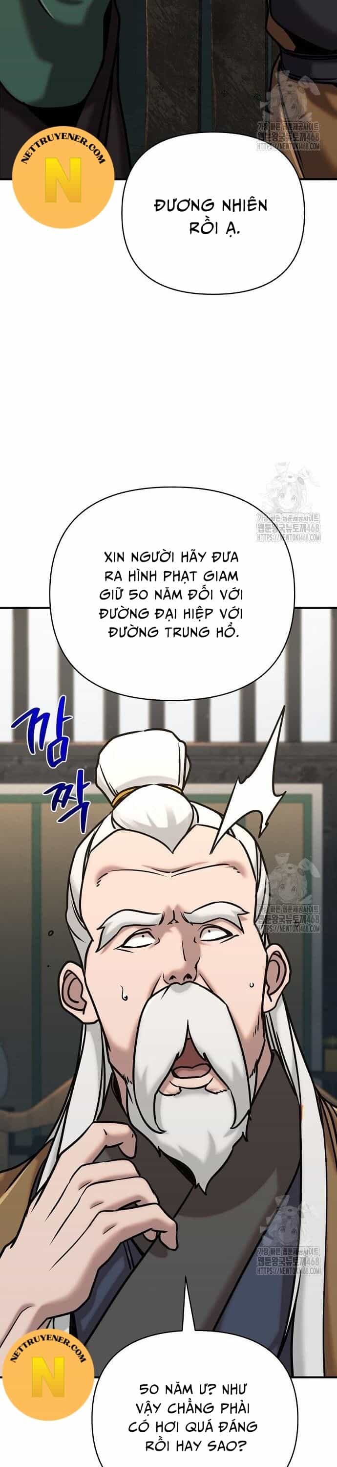 Tiểu Tử Đáng Ngờ Lại Là Cao Thủ - Chương 86 - ảnh 26