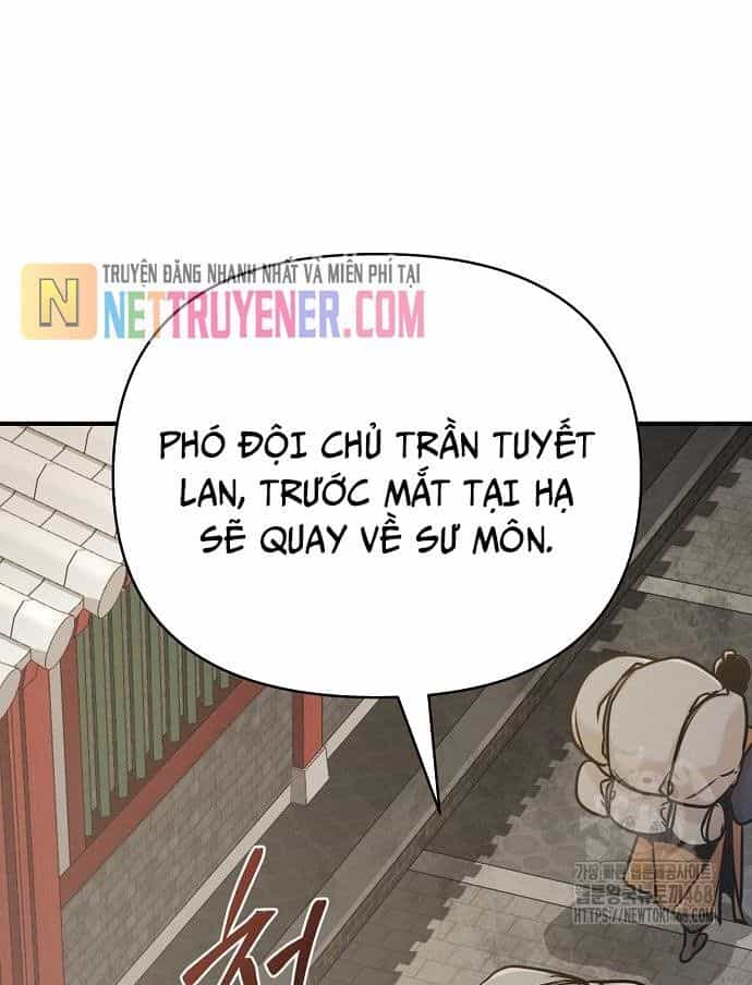 Tiểu Tử Đáng Ngờ Lại Là Cao Thủ - Chương 88 - ảnh 13