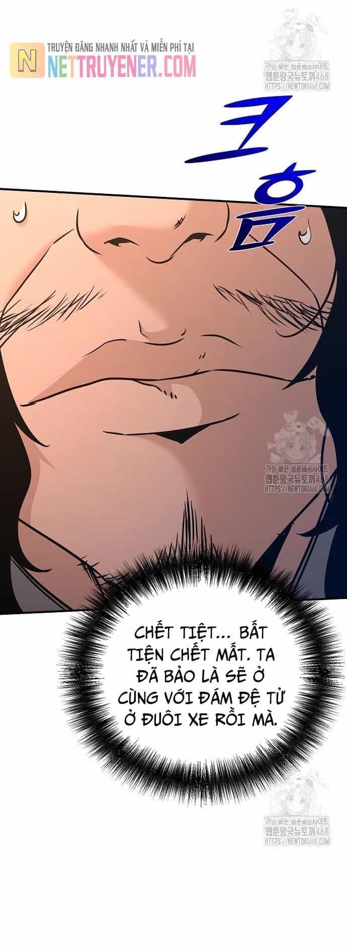 Tiểu Tử Đáng Ngờ Lại Là Cao Thủ - Chương 88 - ảnh 28