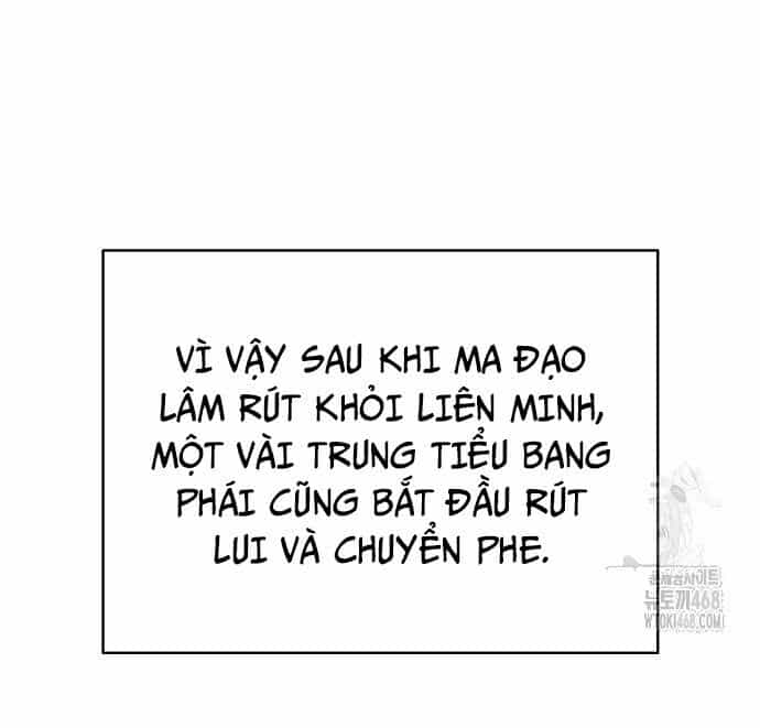Tiểu Tử Đáng Ngờ Lại Là Cao Thủ - Chương 88 - ảnh 8