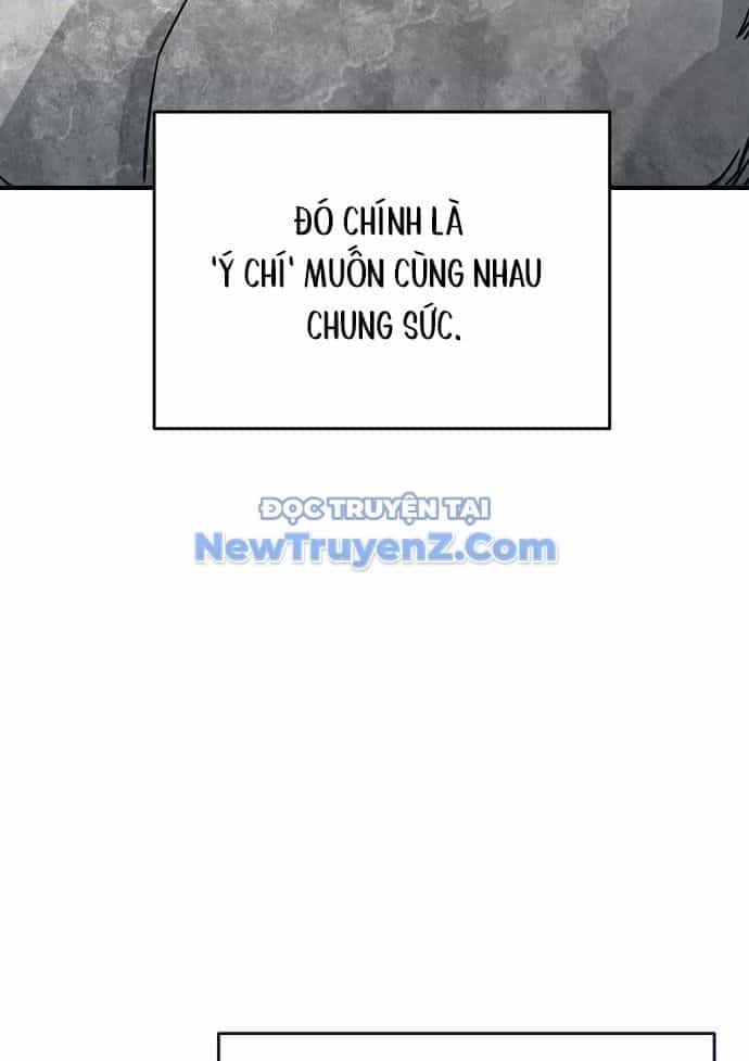 Tiểu Tử Đáng Ngờ Lại Là Cao Thủ - Chương 89 - ảnh 20