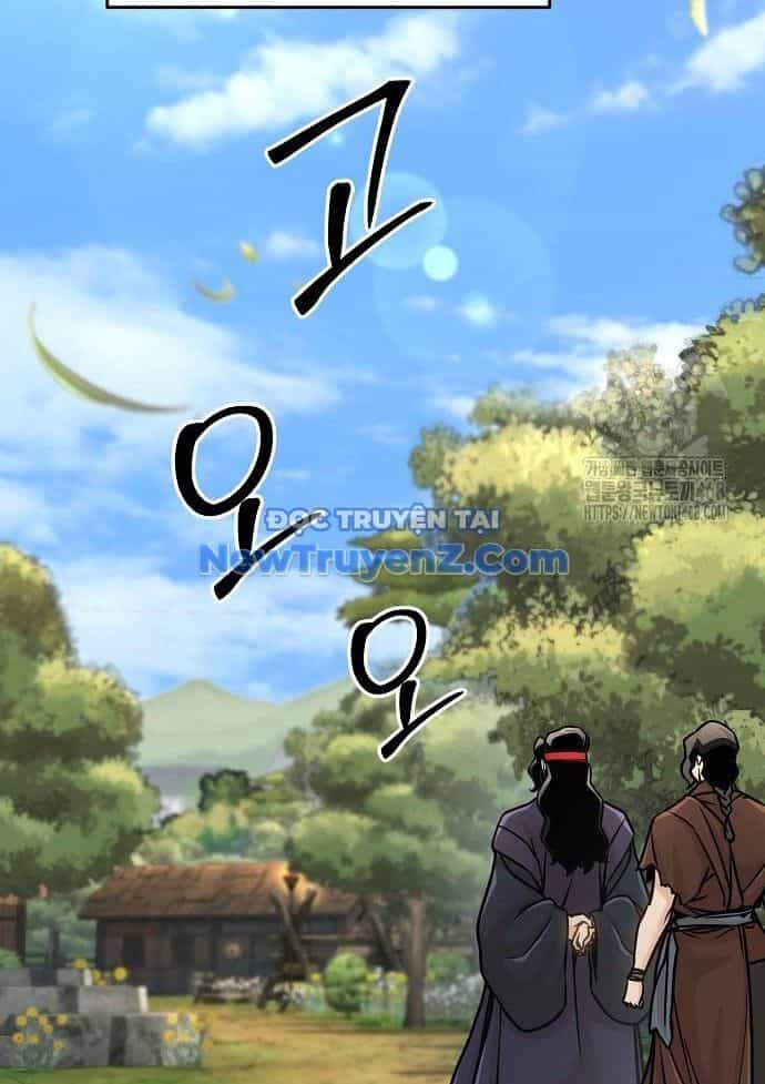 Tiểu Tử Đáng Ngờ Lại Là Cao Thủ - Chương 89 - ảnh 24