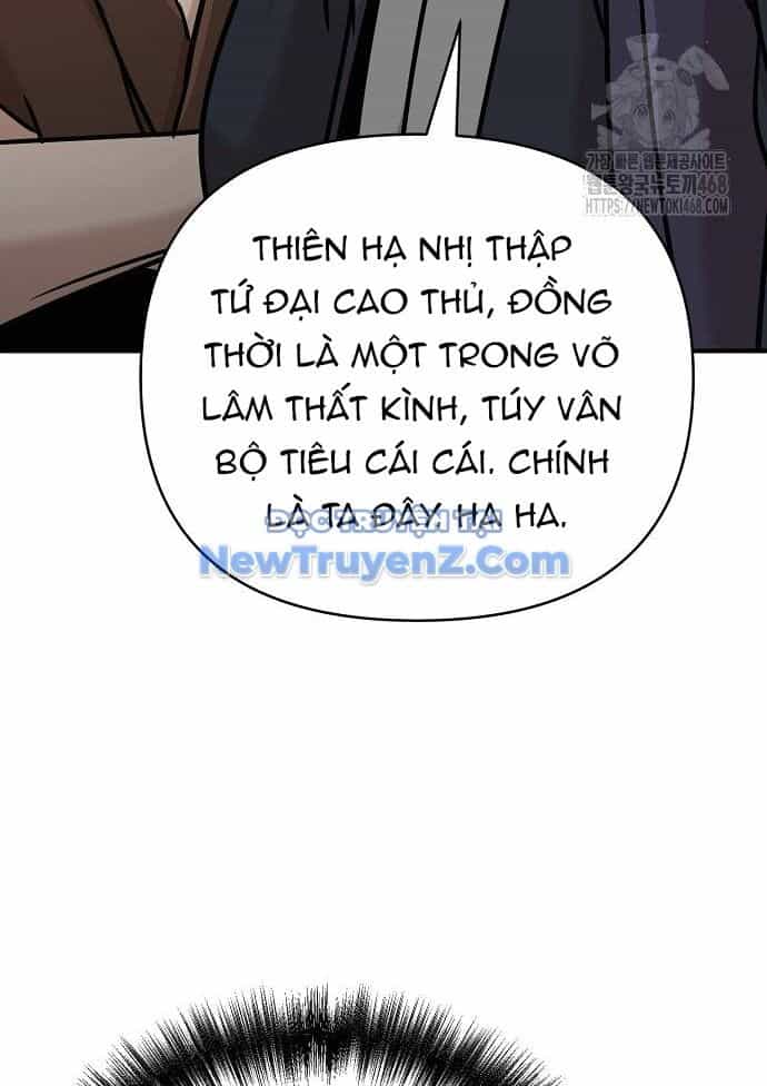 Tiểu Tử Đáng Ngờ Lại Là Cao Thủ - Chương 89 - ảnh 55
