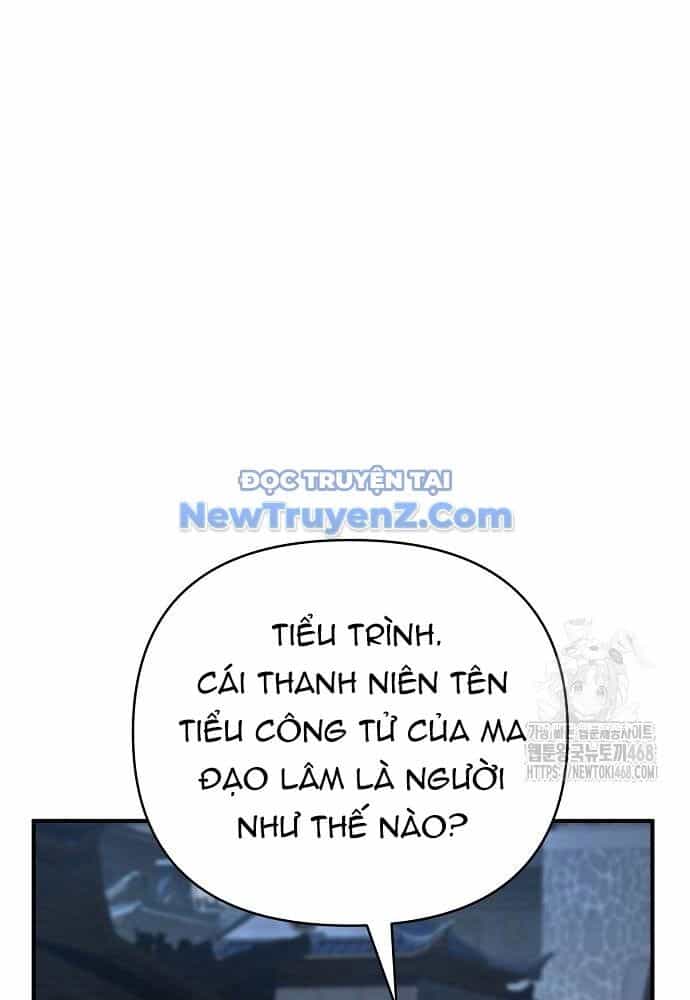 Tiểu Tử Đáng Ngờ Lại Là Cao Thủ - Chương 90 - ảnh 120