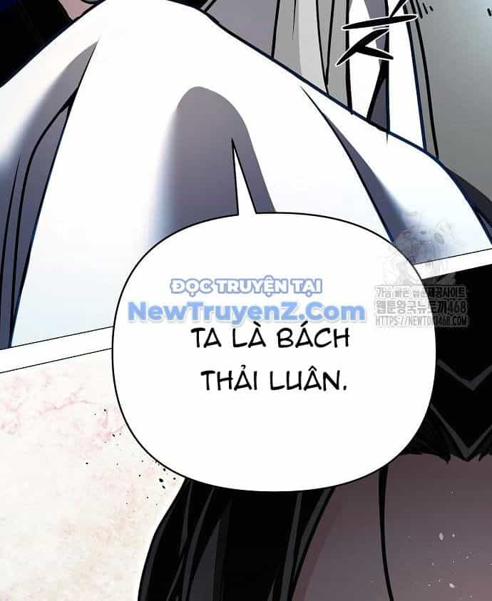 Tiểu Tử Đáng Ngờ Lại Là Cao Thủ - Chương 90 - ảnh 165