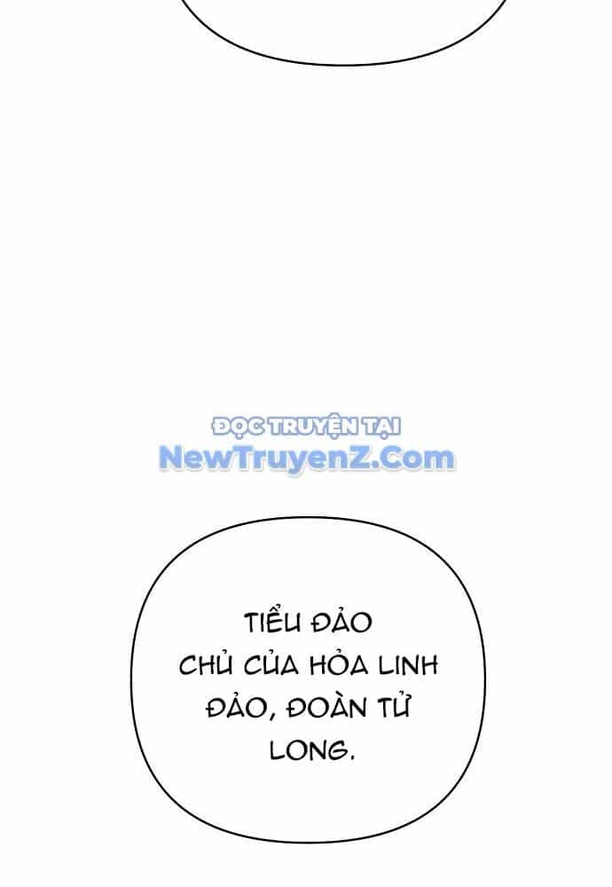 Tiểu Tử Đáng Ngờ Lại Là Cao Thủ - Chương 90 - ảnh 62