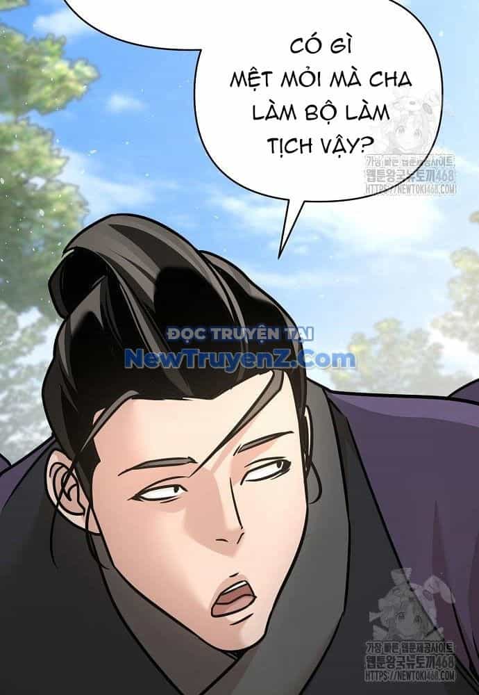 Tiểu Tử Đáng Ngờ Lại Là Cao Thủ - Chương 90 - ảnh 83