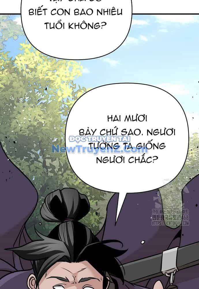 Tiểu Tử Đáng Ngờ Lại Là Cao Thủ - Chương 90 - ảnh 90