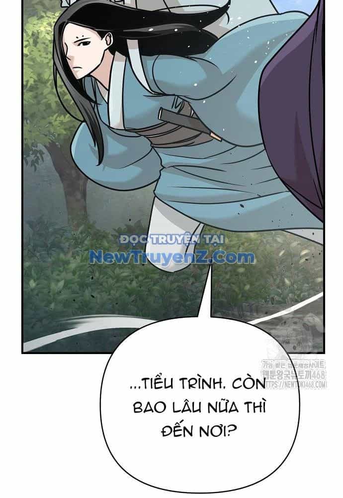 Tiểu Tử Đáng Ngờ Lại Là Cao Thủ - Chương 90 - ảnh 93