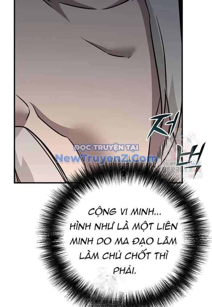 Tiểu Tử Đáng Ngờ Lại Là Cao Thủ - Chương 91 - ảnh 151