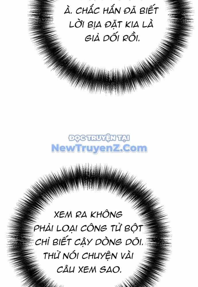 Tiểu Tử Đáng Ngờ Lại Là Cao Thủ - Chương 91 - ảnh 79