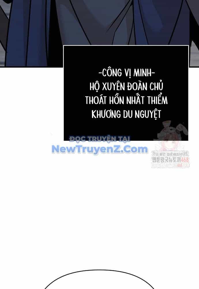 Tiểu Tử Đáng Ngờ Lại Là Cao Thủ - Chương 92 - ảnh 22