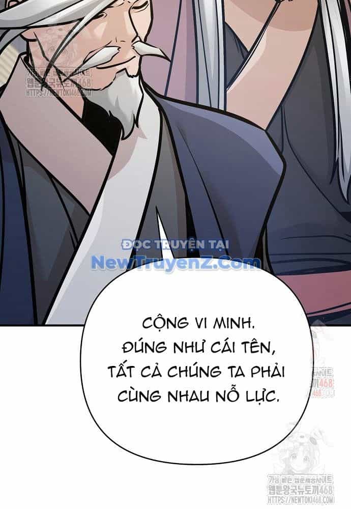 Tiểu Tử Đáng Ngờ Lại Là Cao Thủ - Chương 92 - ảnh 24