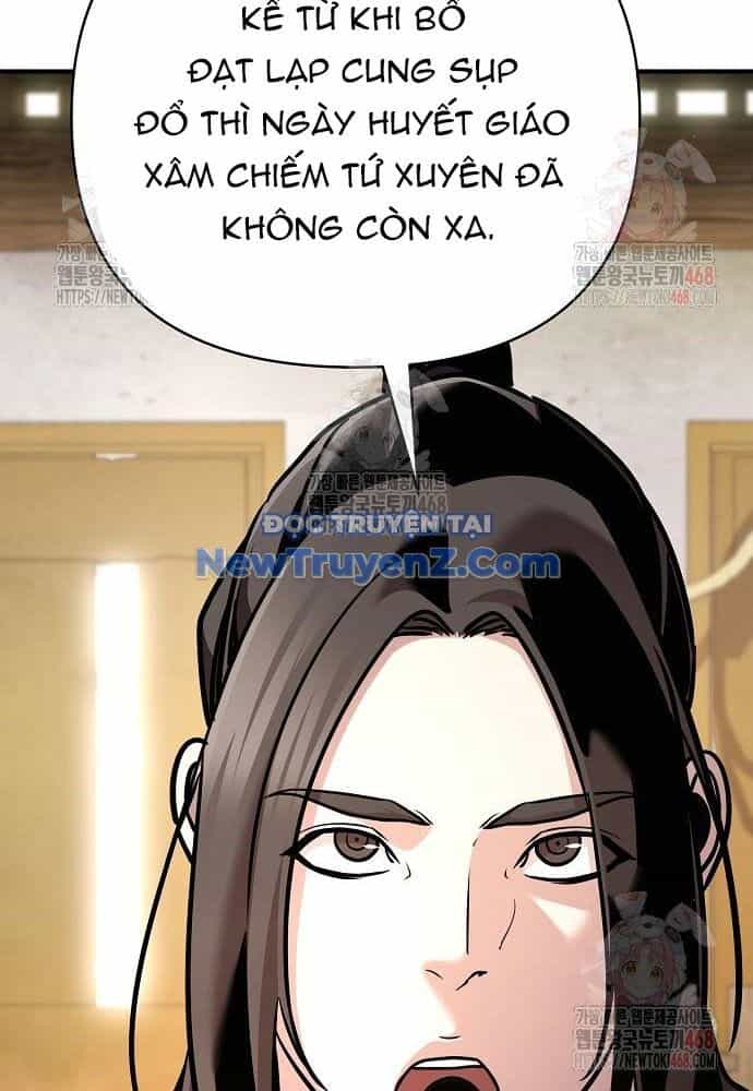 Tiểu Tử Đáng Ngờ Lại Là Cao Thủ - Chương 93 - ảnh 101