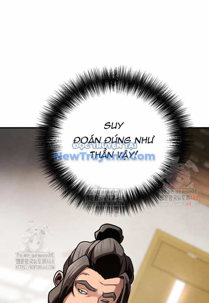 Tiểu Tử Đáng Ngờ Lại Là Cao Thủ - Chương 93 - ảnh 132
