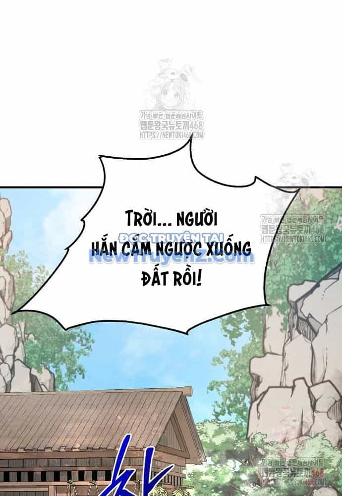 Tiểu Tử Đáng Ngờ Lại Là Cao Thủ - Chương 93 - ảnh 29