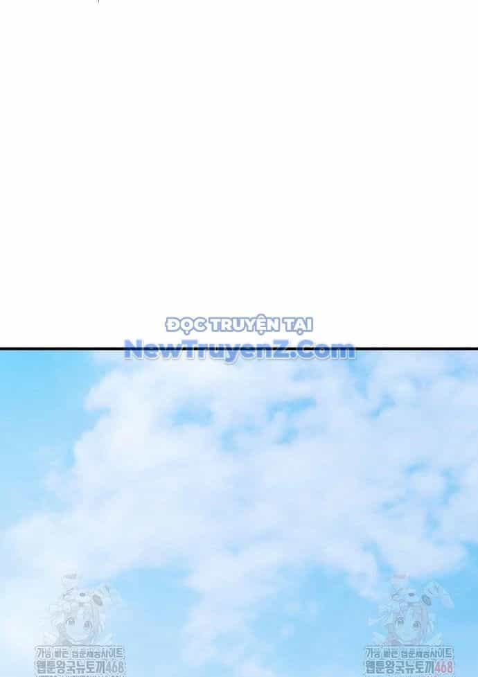 Tiểu Tử Đáng Ngờ Lại Là Cao Thủ - Chương 93 - ảnh 42