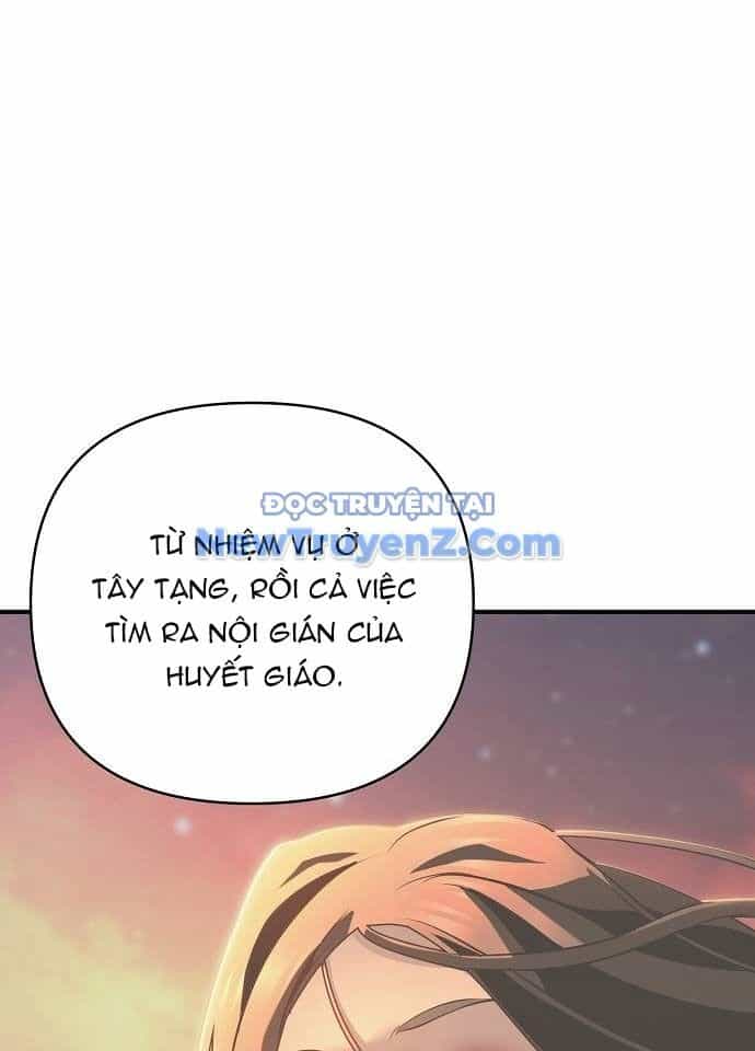 Tiểu Tử Đáng Ngờ Lại Là Cao Thủ - Chương 94 - ảnh 1