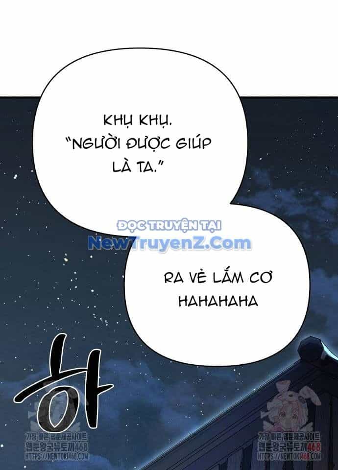 Tiểu Tử Đáng Ngờ Lại Là Cao Thủ - Chương 94 - ảnh 10