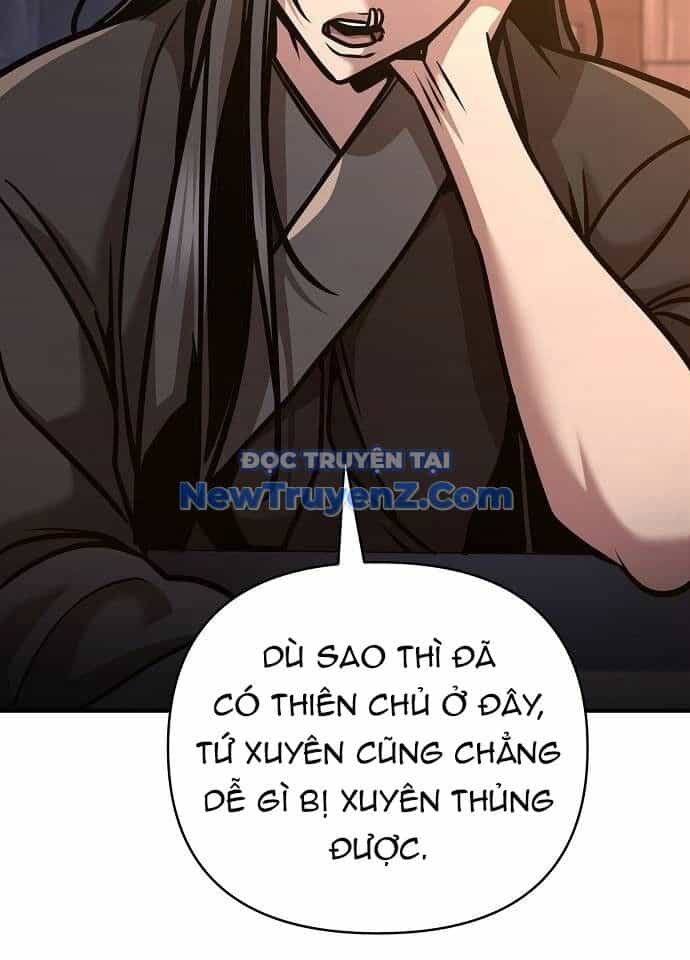 Tiểu Tử Đáng Ngờ Lại Là Cao Thủ - Chương 94 - ảnh 43