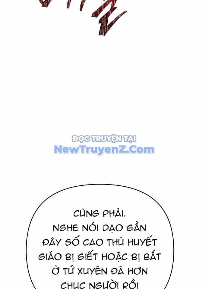 Tiểu Tử Đáng Ngờ Lại Là Cao Thủ - Chương 94 - ảnh 81