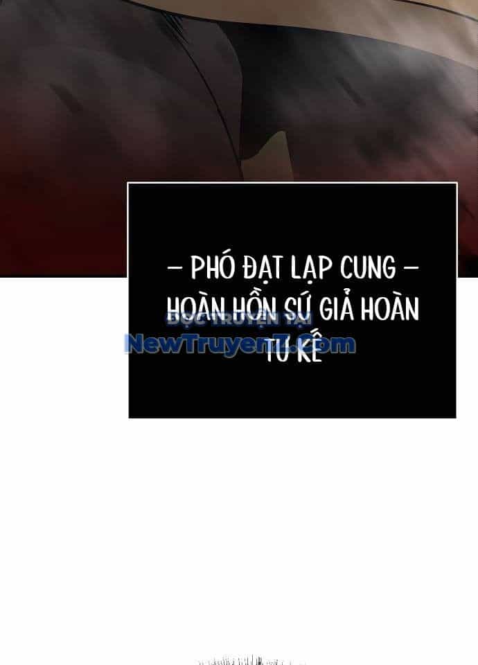 Tiểu Tử Đáng Ngờ Lại Là Cao Thủ - Chương 94 - ảnh 98