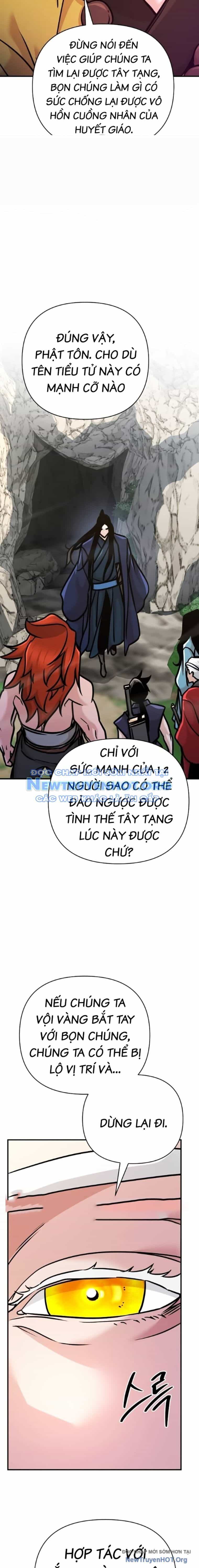 Tiểu Tử Đáng Ngờ Lại Là Cao Thủ - Chương 95 - ảnh 25