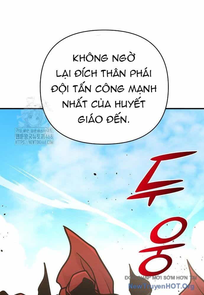 Tiểu Tử Đáng Ngờ Lại Là Cao Thủ - Chương 96 - ảnh 54