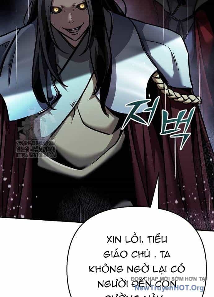 Tiểu Tử Đáng Ngờ Lại Là Cao Thủ - Chương 97 - ảnh 44