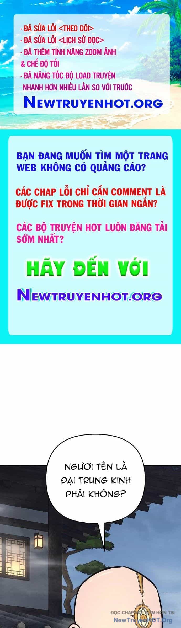 Tiểu Tử Đáng Ngờ Lại Là Cao Thủ - Chương 98 - ảnh 1