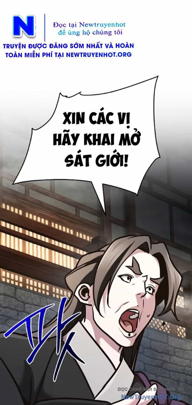 Tiểu Tử Đáng Ngờ Lại Là Cao Thủ - Chương 99 - ảnh 100