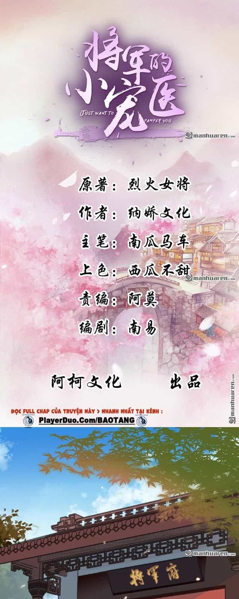Tiểu Y Thú Của Tướng Quân - Chương 11 - ảnh 2