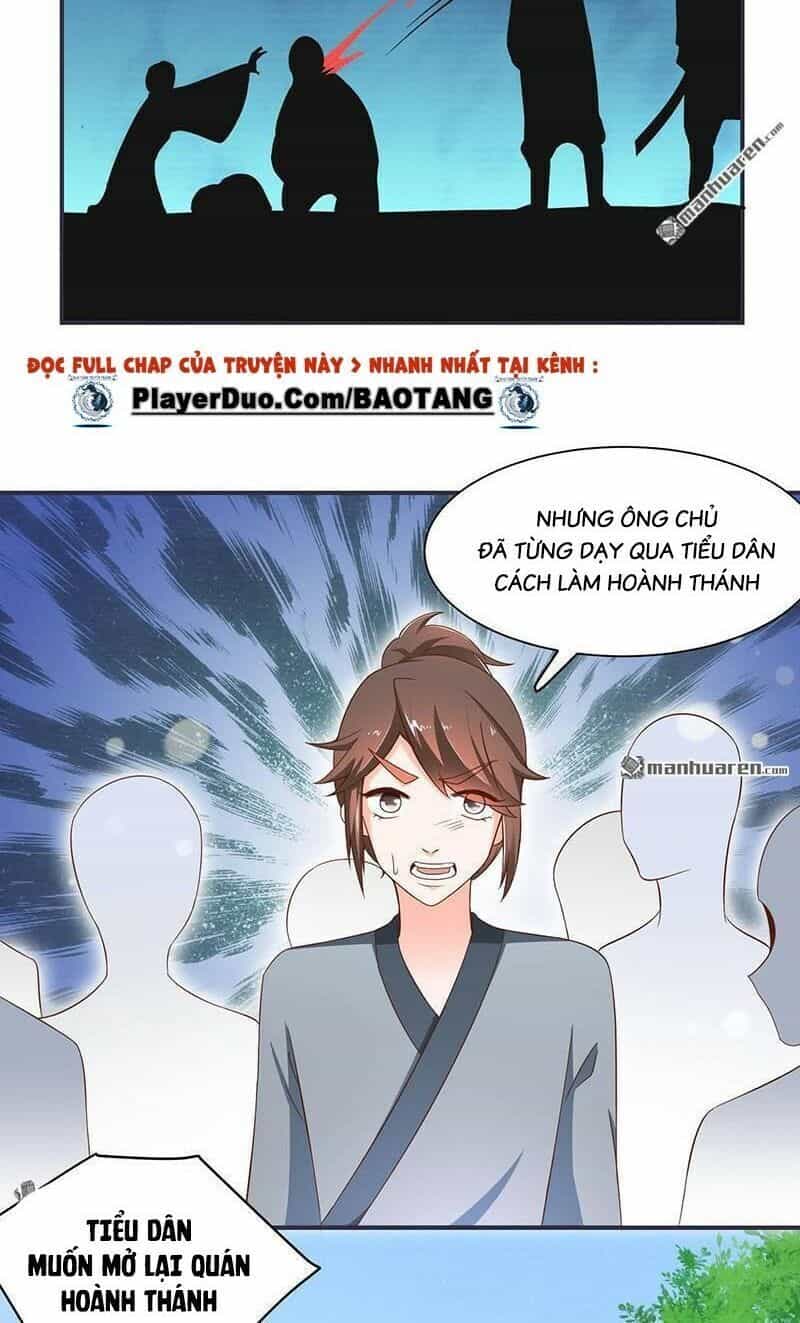 Tiểu Y Thú Của Tướng Quân - Chương 13 - ảnh 16