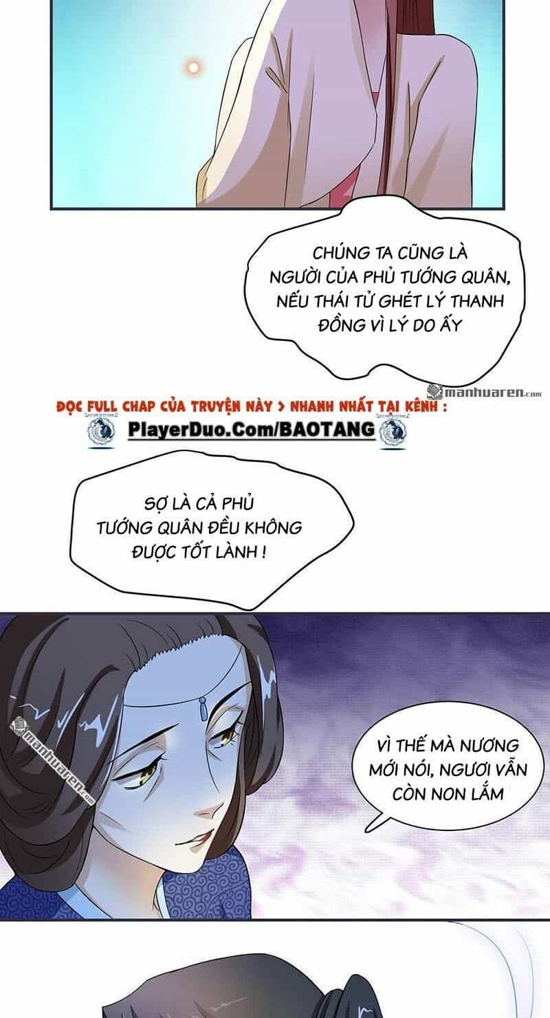 Tiểu Y Thú Của Tướng Quân - Chương 14 - ảnh 17