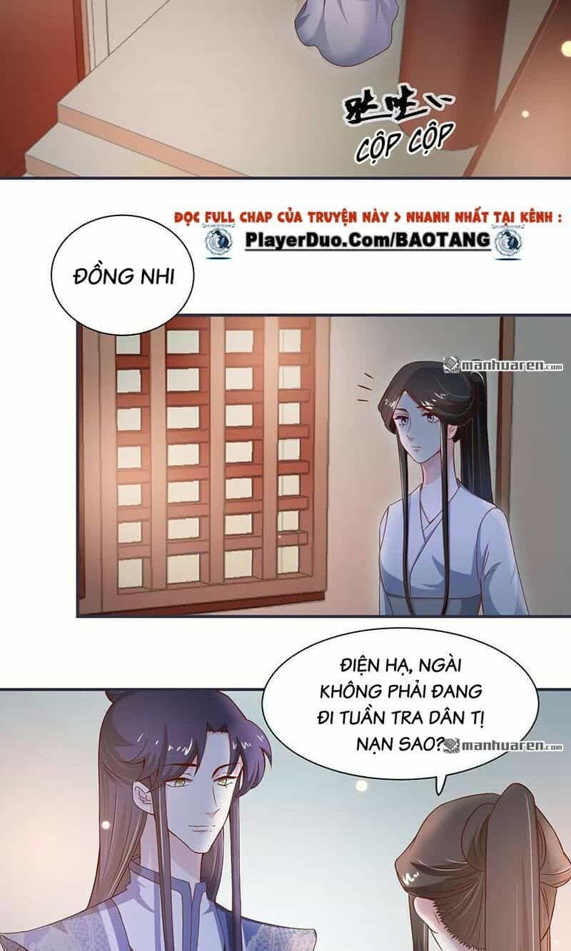 Tiểu Y Thú Của Tướng Quân - Chương 15 - ảnh 5