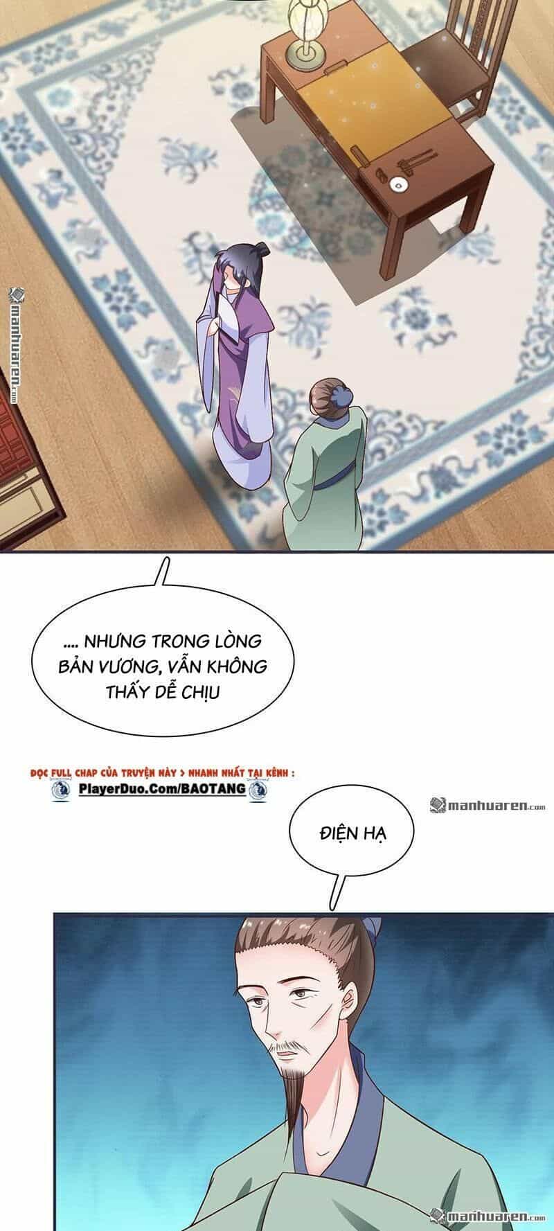 Tiểu Y Thú Của Tướng Quân - Chương 17 - ảnh 14